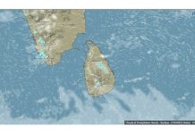 SRI LANKA WEATHER FORECAST FOR TOMORROW, 03 March 2026