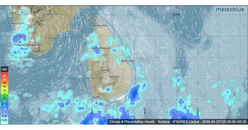 SRI LANKA WEATHER FORECAST FOR TOMORROW,23 APRIL 2026 | Weather in Sri ...