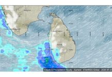 SRI LANKA WEATHER FORECAST FOR TOMORROW, 23 MAY 2026