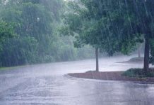 Over 75mm Rainfall Expected in Several Areas of Sri Lanka Today