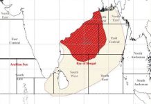 Update – Red Warning Issued for Bay of Bengal as Deep Depression Weakens