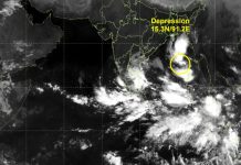 Bay of Bengal Depression May Strengthen into a Very Severe Cyclonic Storm by October 28