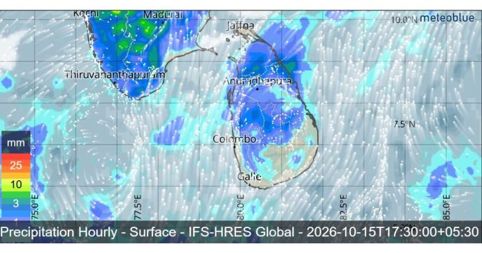 SRI LANKA WEATHER FORECAST FOR TODAY, 15 OCTOBER 2026