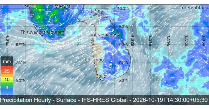 SRI LANKA WEATHER FORECAST FOR TODAY, 19 OCTOBER 2026