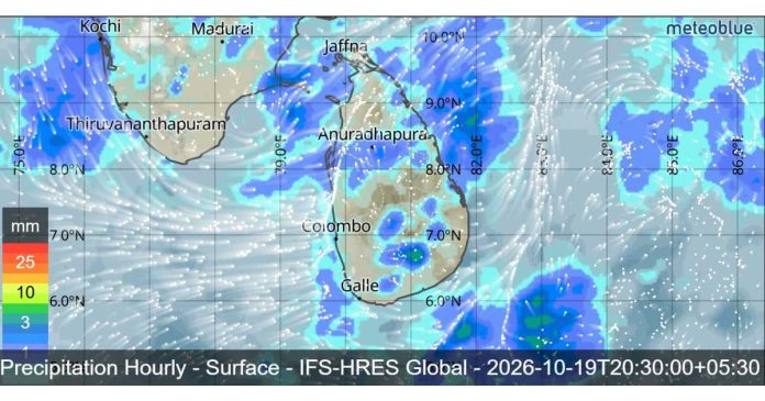 SRI LANKA WEATHER FORECAST FOR TOMORROW, 19 OCTOBER 2026