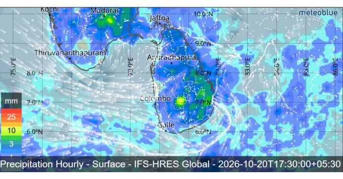 SRI LANKA WEATHER FORECAST TOMORROW, 20 OCTOBER 2026